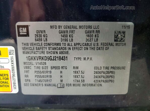 1GKKVRKD9GJ218431 2016 GMC ACADIA Blue 360 interior view