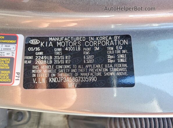 KNDJP3A58G7335990 2016 KIA SOUL Gray 360 interior view
