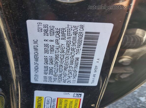 1HGCV3F17KA007946 2019 HONDA ACCORD Черный Вид наклейки с VIN-кодом