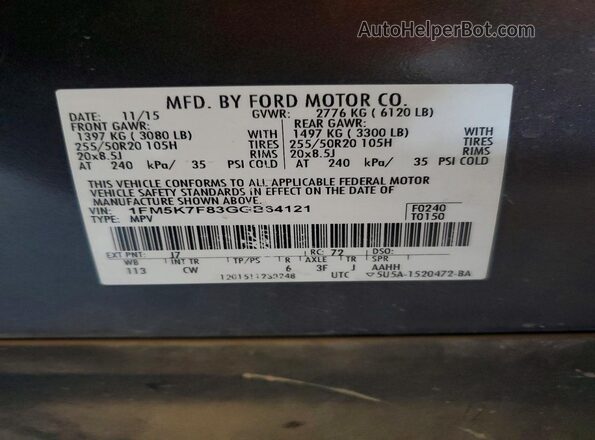 1FM5K7F83GGB64121 2016 FORD EXPLORER Black სალონის 360-გრადუსიანი ხედი