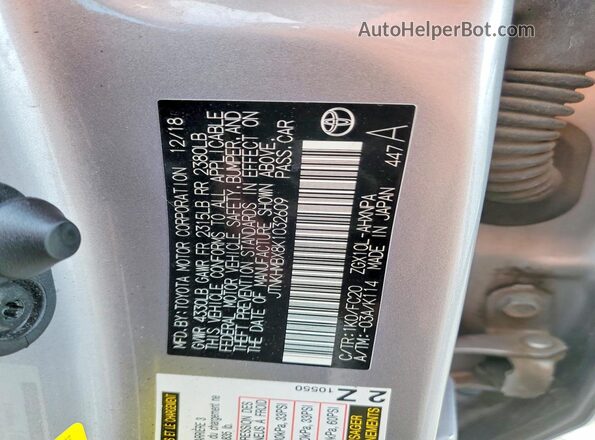 JTNKHMBX8K1032609 2019 TOYOTA C-HR Gray 