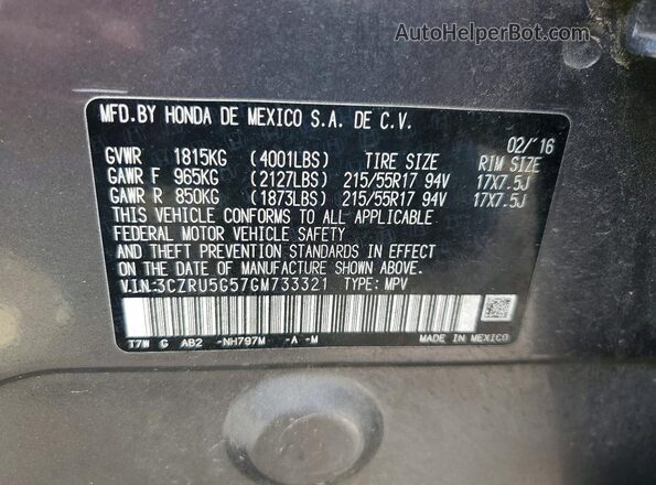 3CZRU5G57GM733321 2016 HONDA HR-V Серый Панорамный вид салона 360°