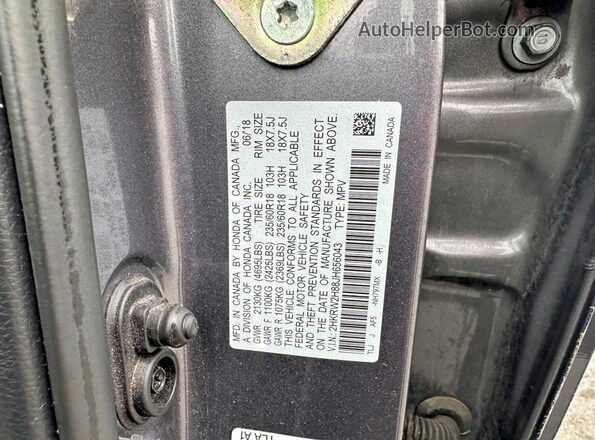 2HKRW2H88JH656043 2018 HONDA CRV Gray Вид задньої частини салону