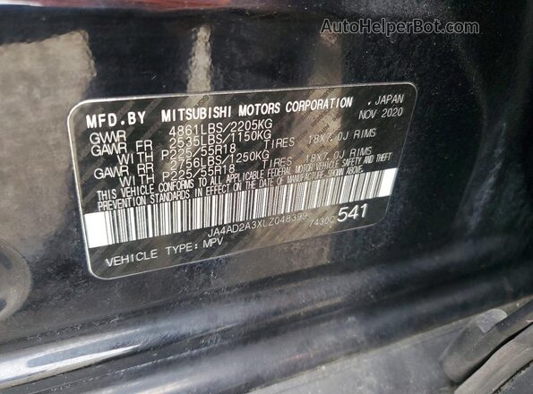JA4AD2A3XLZ048399 2020 MITSUBISHI OUTLANDER Black Панорамний вид салону 360°