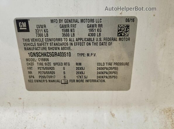 1GNSCHKC5GR403510 2016 CHEVROLET SUBURBAN White 