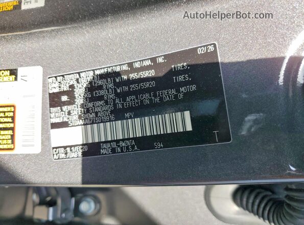 5TDAAAA67TS019916 2026 LEXUS TX Gray Սալոնի 360 աստիճան տեսք