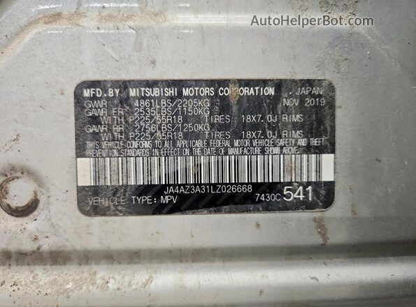 JA4AZ3A31LZ026668 2020 MITSUBISHI OUTLANDER Silver 360 interior view