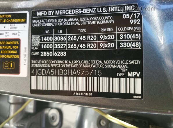 4JGDA5HB0HA975715 2017 MERCEDES-BENZ GLE Gray Սալոնի 360 աստիճան տեսք