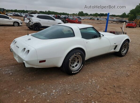 1Z87L8S422146 1978 CHEVROLET CORVETTE White Przód prawy