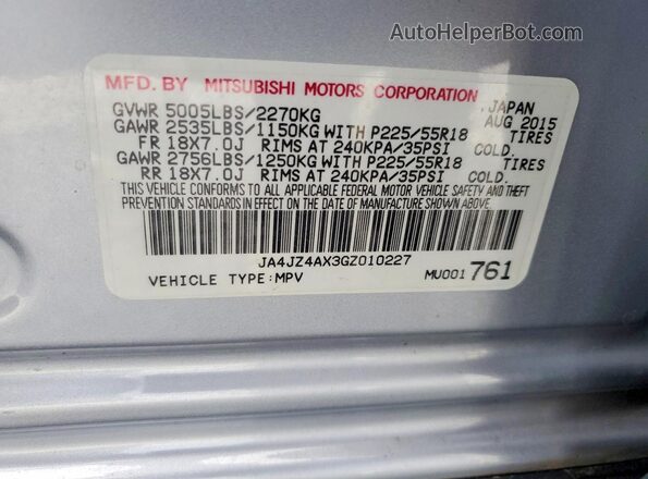JA4JZ4AX3GZ010227 2016 MITSUBISHI OUTLANDER Silver Vista interior de 360 grados