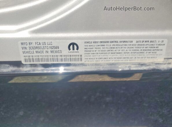 3C63R5EL5TG162569 2026 RAM 2500 Silver სალონის 360-გრადუსიანი ხედი