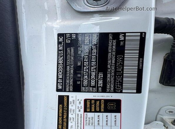 4JGFF5KE1LA075993 2020 MERCEDES-BENZ GLS Blue უკანა სავარძლების ხედი