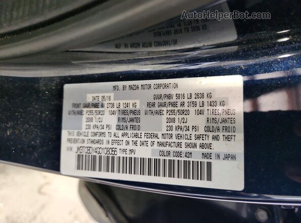 JM3TCBDY4G0108056 2016 MAZDA CX-9 Blue Панорамний вид салону 360°