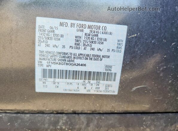 1FM5K8GT8GGA26406 2016 FORD EXPLORER Серый 