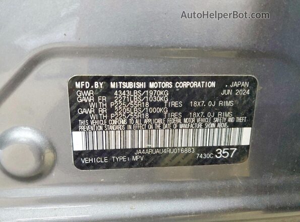 JA4ARUAU4RU016883 2024 MITSUBISHI OUTLANDER Серый 
