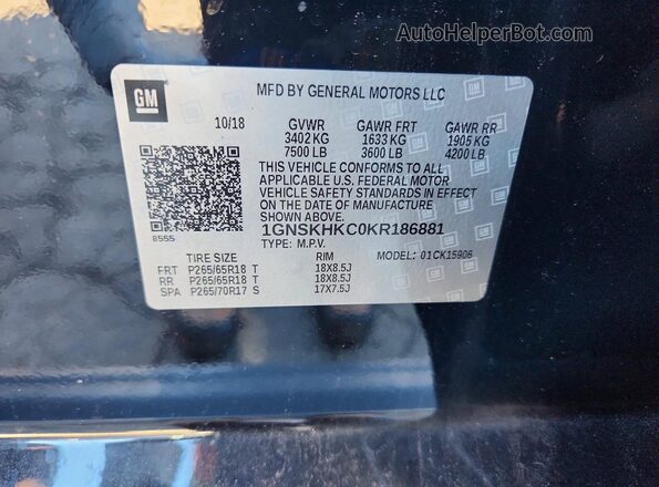 1GNSKHKC0KR186881 2019 CHEVROLET SUBURBAN Черный 