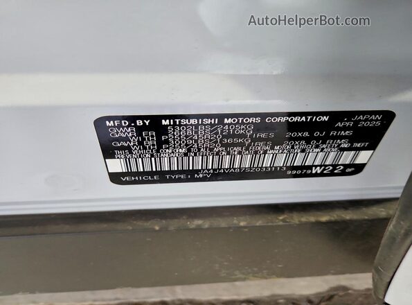 JA4J4VA87SZ033113 2025 MITSUBISHI OUTLANDER Белый 