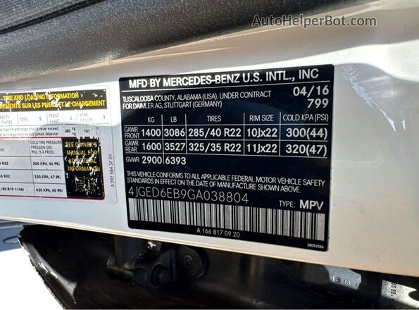 4JGED6EB9GA038804 2016 MERCEDES-BENZ GLE-CLASS White Հետևի նստատեղերի տեսք
