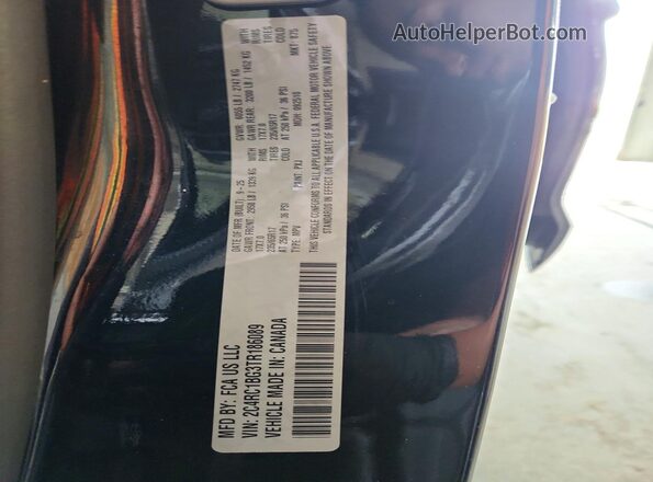 2C4RC1BG3TR186089 2026 CHRYSLER PACIFICA Черный Вид наклейки с VIN-кодом