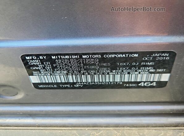 JA4AZ3A35HZ012179 2017 MITSUBISHI OUTLANDER Gray Панорамний вид салону 360°
