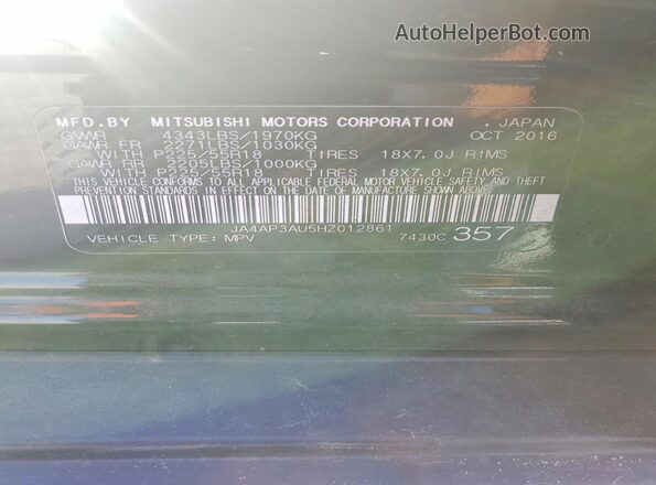 JA4AP3AU5HZ012861 2017 MITSUBISHI OUTLANDER Черный Панорамный вид салона 360°