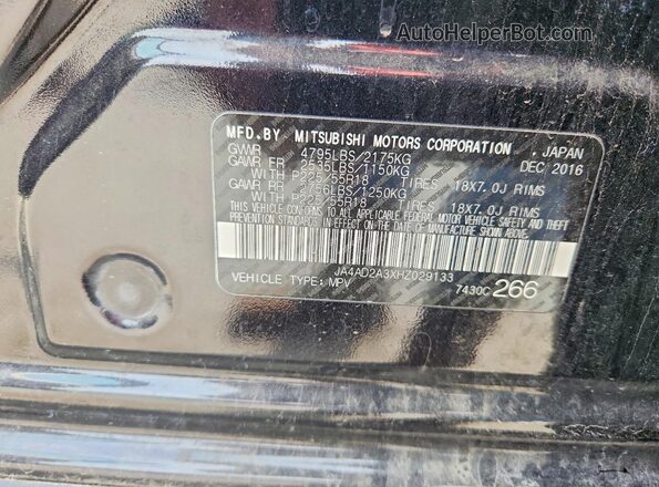 JA4AD2A3XHZ029133 2017 MITSUBISHI OUTLANDER Black Սալոնի 360 աստիճան տեսք