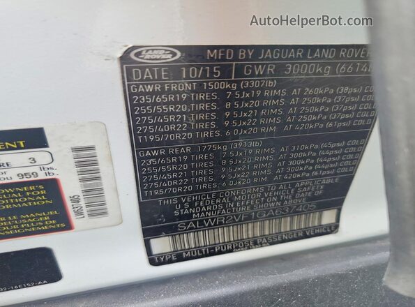 SALWR2VF1GA637405 2016 LAND ROVER RANGE White სალონის 360-გრადუსიანი ხედი