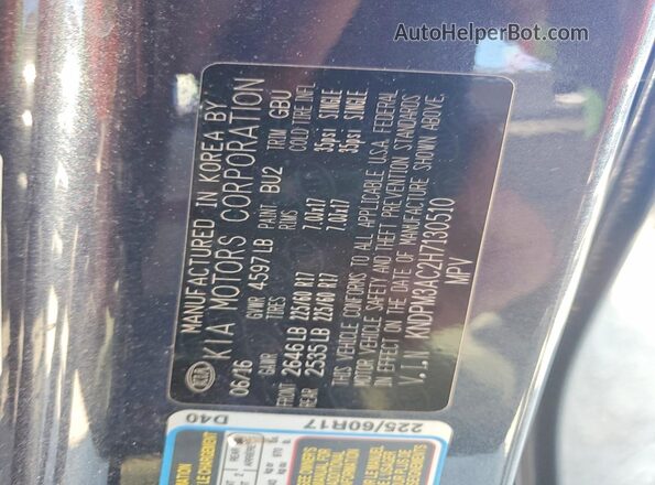 KNDPM3AC2H7130510 2017 KIA SPORTAGE Blue 