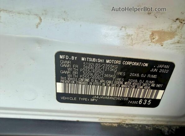 JA4J4VA8XNZ082150 2022 MITSUBISHI OUTLANDER Белый 