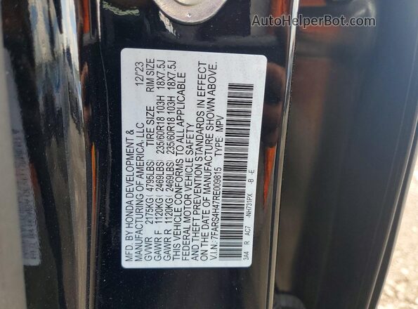 7FARS4H47RE009815 2024 HONDA CR-V Black Вид підкапотного простору