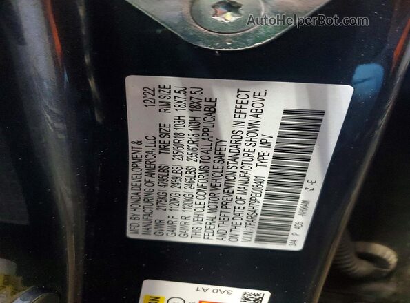 7FARS4H79PE008401 2023 HONDA CR-V Charcoal ძრავის განყოფილების ხედი