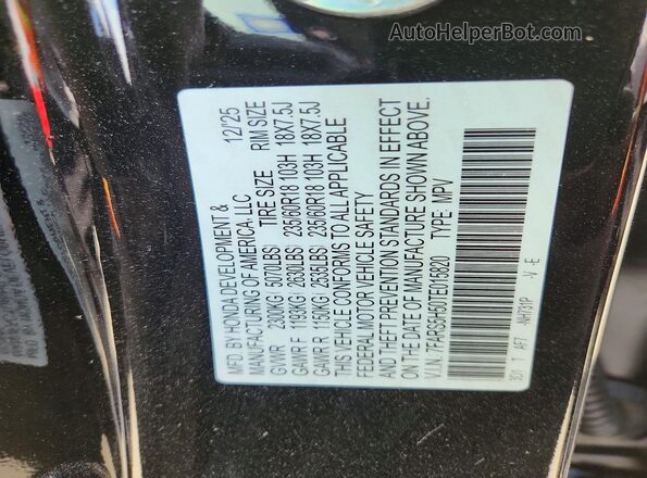 7FARS5H50TE015820 2026 HONDA CR-V Черный Вид подкапотного пространства