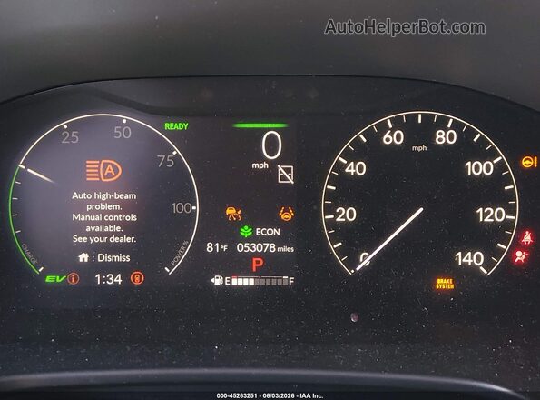 7FARS5H54RE024285 2024 HONDA CR-V Красный Вид задних сидений