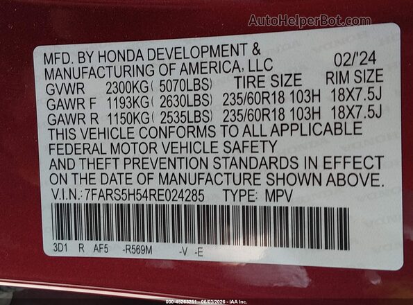 7FARS5H54RE024285 2024 HONDA CR-V Красный Вид подкапотного пространства