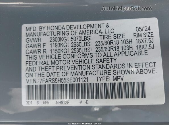 7FARS5H55SE001121 2025 HONDA CR-V Серый Вид подкапотного пространства