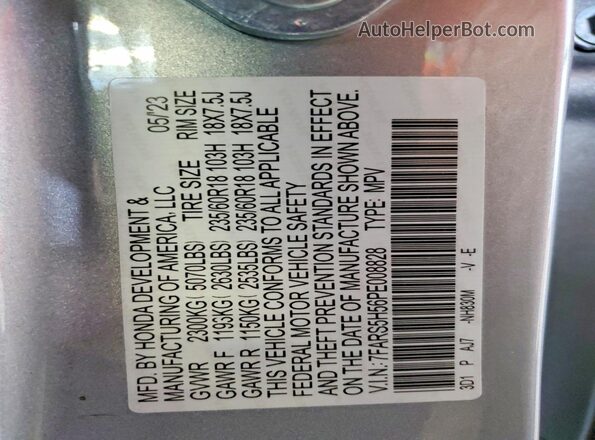 7FARS5H56PE008828 2023 HONDA CR-V Silver Панорамний вид салону 360°