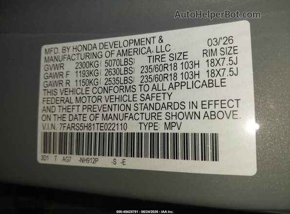7FARS5H81TE022110 2026 HONDA CR-V Серый Вид подкапотного пространства
