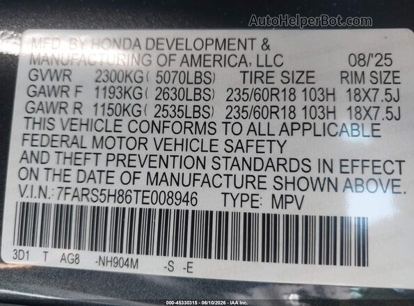 7FARS5H86TE008946 2026 HONDA CR-V Серый Вид подкапотного пространства
