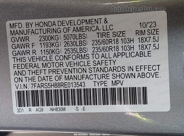 7FARS5H88RE013543 2024 HONDA CR-V Gray ძრავის განყოფილების ხედი