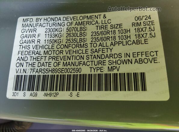 7FARS5H89SE002590 2025 HONDA CR-V Gray Engine compartment view