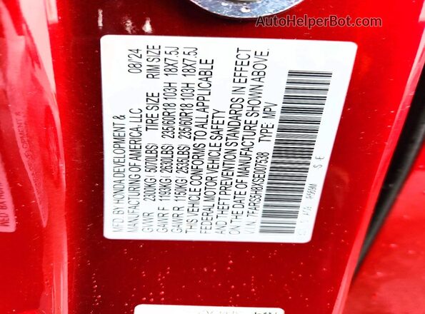 7FARS5H8XSE007538 2025 HONDA CR-V Burgundy 