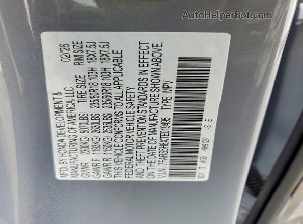 7FARS5H8XTE019495 2026 HONDA CR-V Gray 