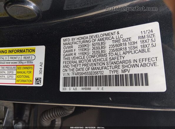 7FARS6H55SE058702 2025 HONDA CR-V Black Вид підкапотного простору