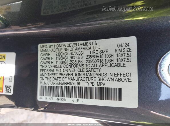 7FARS6H56RE077916 2024 HONDA CR-V Gray Вид підкапотного простору