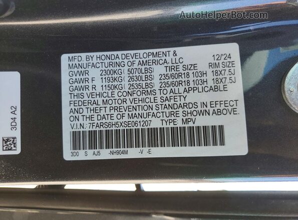 7FARS6H5XSE061207 2025 HONDA CR-V Gray Панорамний вид салону 360°