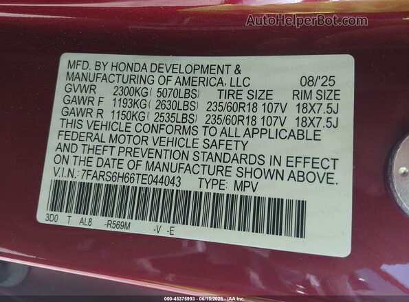 7FARS6H66TE044043 2026 HONDA CR-V Красный Вид подкапотного пространства