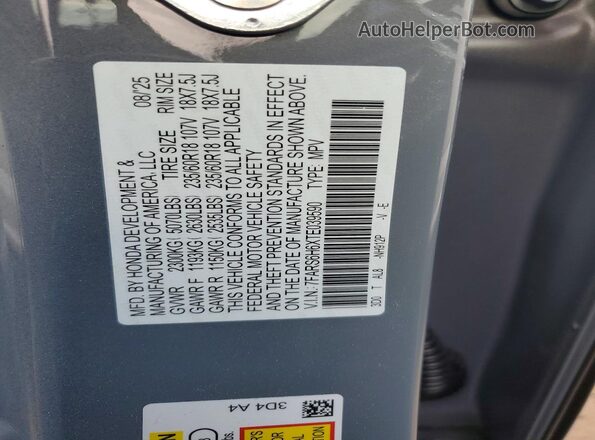 7FARS6H6XTE039590 2026 HONDA CR-V Gray Вид підкапотного простору