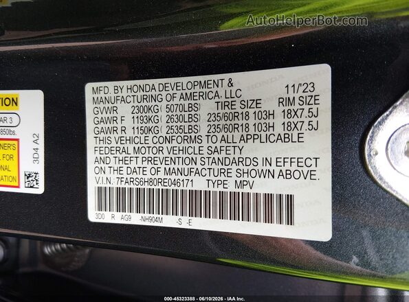 7FARS6H80RE046171 2024 HONDA CR-V Gray Вид підкапотного простору