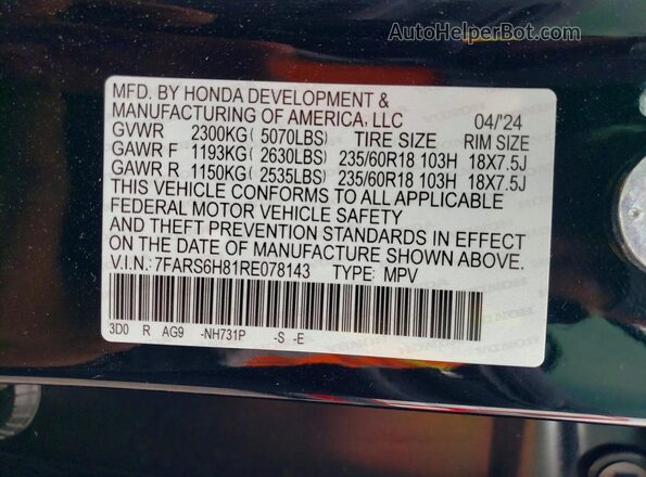 7FARS6H81RE078143 2024 HONDA CR-V Black Widok komory silnika