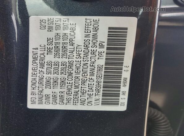 7FARS6H81SE078682 2025 HONDA CR-V Charcoal 